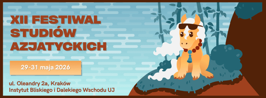 Xii Festiwal Studiów Azjatyckich 2026